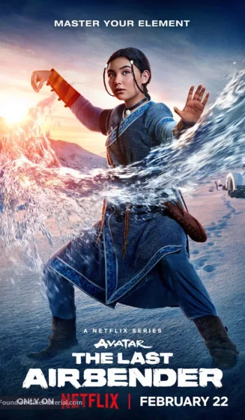 Avatar: The last Airbender